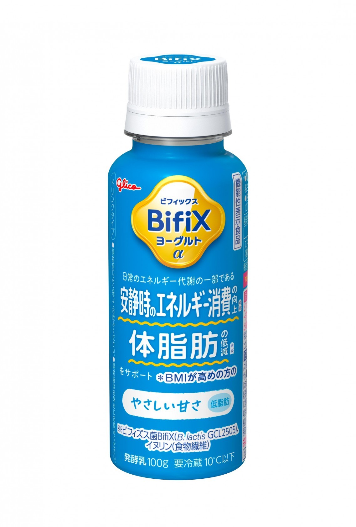 BifiXヨーグルトα　ドリンクタイプ　やさしい甘さ　１００ｇ パッケージ画像
